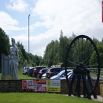 Coal Miners Museum Wakefield Left Side Entrance